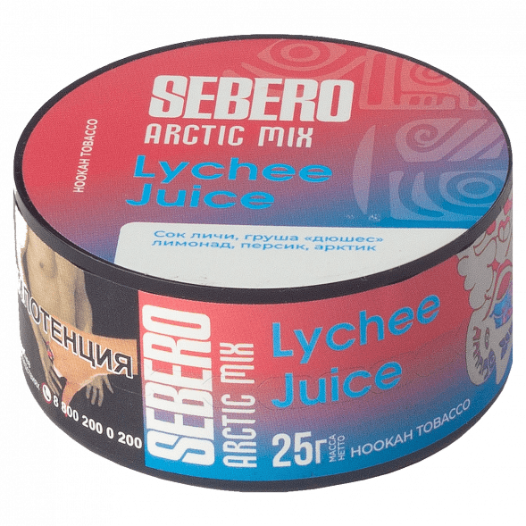 Табак Sebero Arctic Mix - Lychee Juice (Личи Джус, 25 грамм) купить в Челябинске