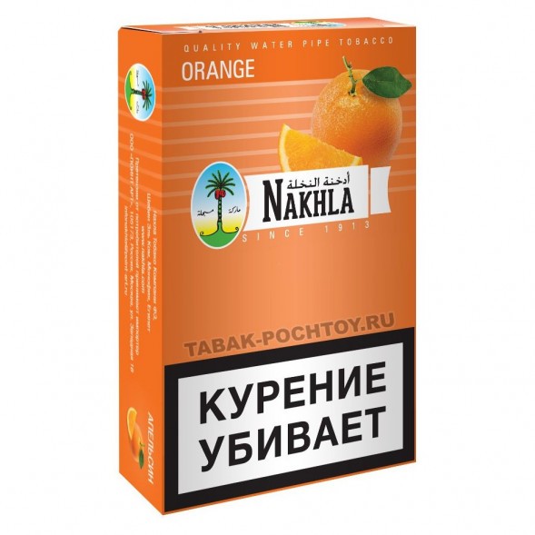 Табак Nakhla - Апельсин (Orange, 50 грамм) купить в Челябинске