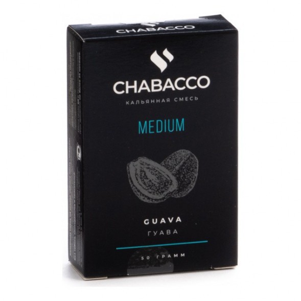 Смесь Chabacco MEDIUM - Guava (Гуава, 50 грамм) купить в Челябинске