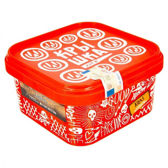 Табак Хулиган - KRAS (Персиковое Вино, 200 грамм) купить в Челябинске