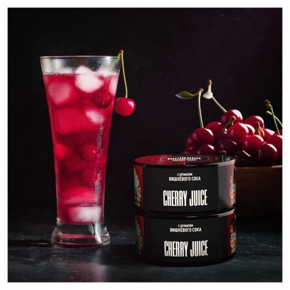 Табак Must Have - Cherry Juice (Вишневый Сок, 25 грамм) купить в Челябинске