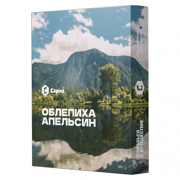 Табак Сарма - Облепиха-Апельсин (100 грамм) купить в Челябинске