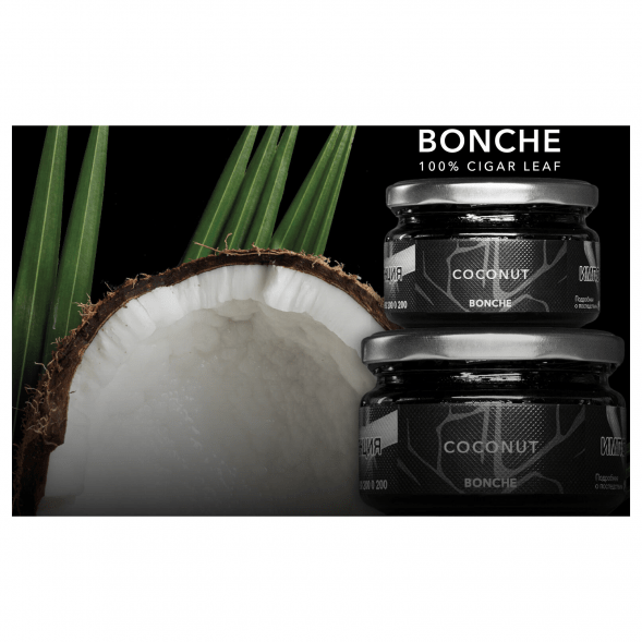 Табак Bonche - Coconut (Кокос, 30 грамм) купить в Челябинске