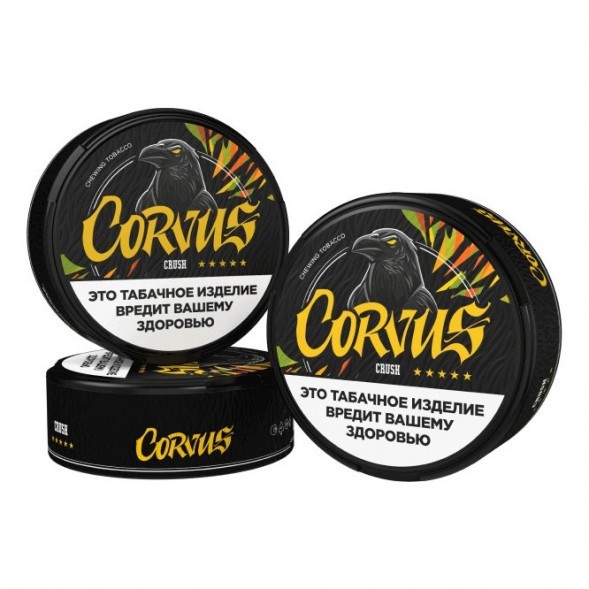 Табак жевательный CORVUS - CRUSH Slim Мята (13 грамм) купить в Челябинске