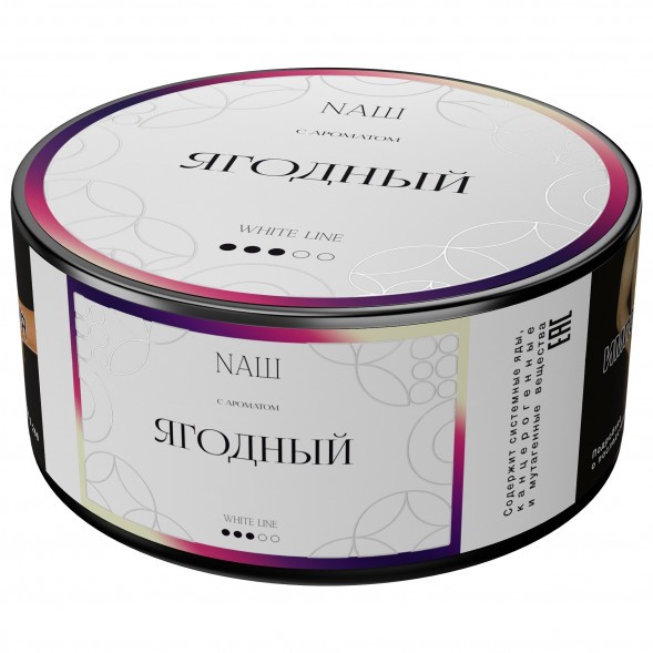 Табак NАШ WHITE - Ягодный (100 грамм) купить в Челябинске
