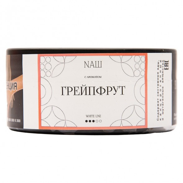Табак NАШ WHITE - Грейпфрут (100 грамм) купить в Челябинске