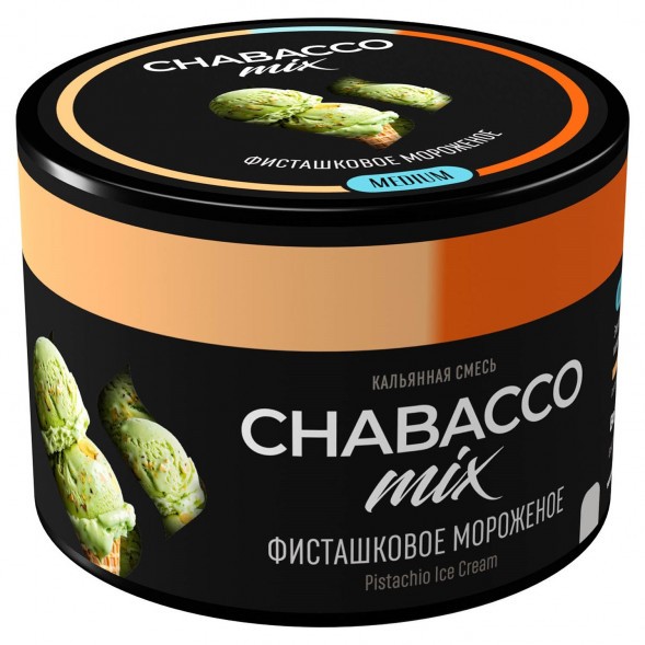 Смесь Chabacco MIX MEDIUM - Pistachio Ice Cream (Фисташковое Мороженое, 40 грамм) купить в Челябинске