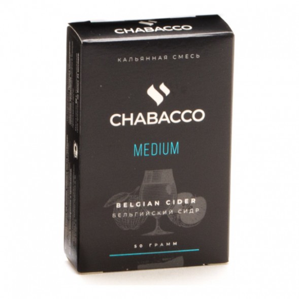 Смесь Chabacco MEDIUM - Belgian Cider (Бельгийский Сидр, 50 грамм) купить в Челябинске
