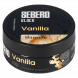 Табак Sebero Black - Vanilla (Ваниль, 100 грамм) купить в Челябинске