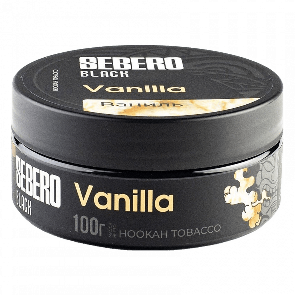 Табак Sebero Black - Vanilla (Ваниль, 100 грамм) купить в Челябинске