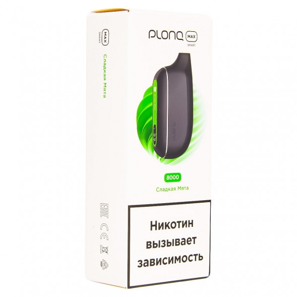 PLONQ MAX SMART - Сладкая Мята (8000 затяжек) купить в Челябинске