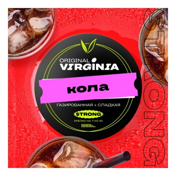 Табак Original Virginia Strong - Кола (100 грамм) купить в Челябинске