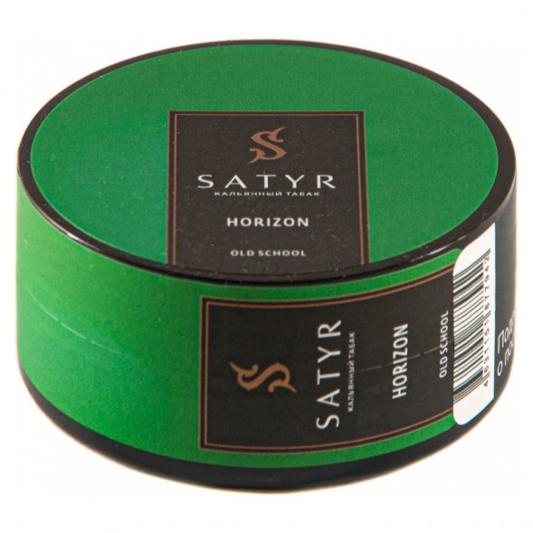 Табак Satyr - Horizon (Горизонт, 25 грамм) купить в Челябинске