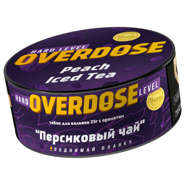 Табак Overdose - Peach Iced Tea (Холодный Персиковый Чай, 25 грамм) купить в Челябинске