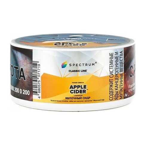 Табак Spectrum - Apple Cider (Яблочный Сидр, 25 грамм) купить в Челябинске
