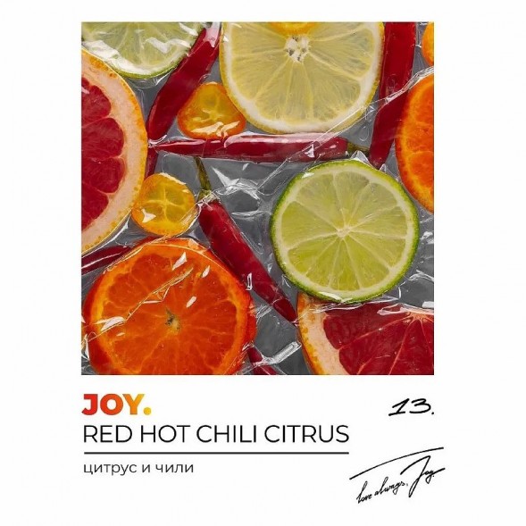 Табак Joy - Red Hot Chili Citrus (Цитрус и Чили, 25 грамм) купить в Челябинске