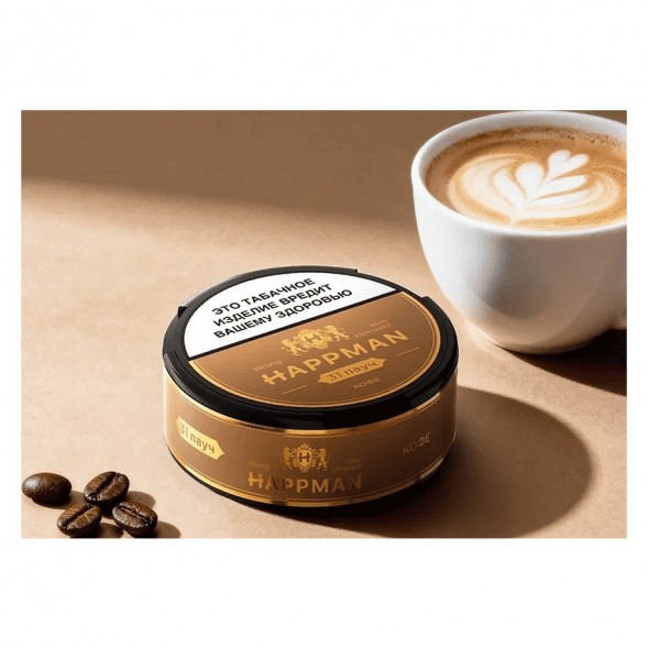 Табак жевательный HAPPMAN - Кофе купить в Челябинске