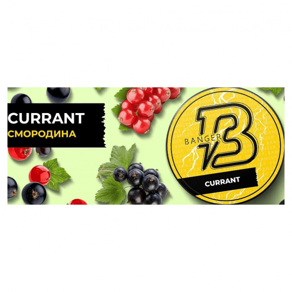 Табак Banger - Currant (Смородина, 25 грамм) купить в Челябинске