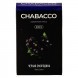 Смесь Chabacco MEDIUM - Black Currant (Чёрная Смородина, 50 грамм) купить в Челябинске