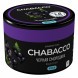 Смесь Chabacco MEDIUM - Black Currant (Чёрная Смородина, 50 грамм) купить в Челябинске