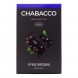 Смесь Chabacco MEDIUM - Black Currant (Чёрная Смородина, 50 грамм) купить в Челябинске