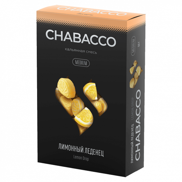 Смесь Chabacco MIX MEDIUM - Lemon Drop (Лимонный Леденец, 50 грамм) купить в Челябинске