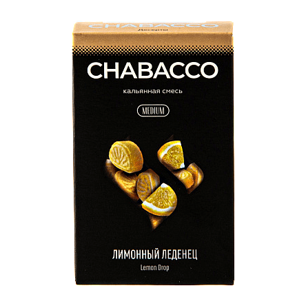 Смесь Chabacco MIX MEDIUM - Lemon Drop (Лимонный Леденец, 50 грамм) купить в Челябинске