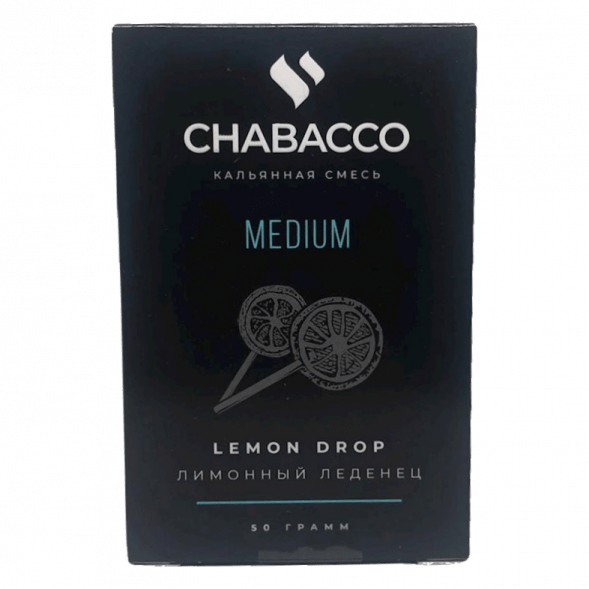 Смесь Chabacco MIX MEDIUM - Lemon Drop (Лимонный Леденец, 50 грамм) купить в Челябинске