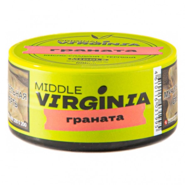 Табак Original Virginia Middle - Граната (25 грамм) купить в Челябинске