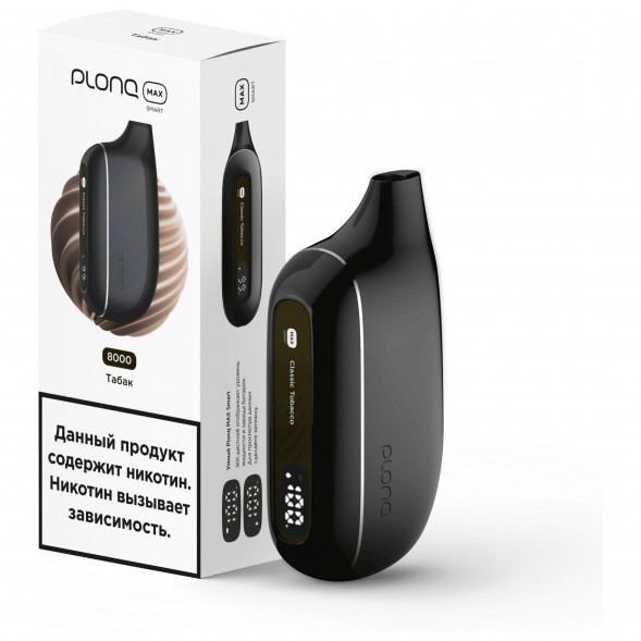 PLONQ MAX SMART - Табак (8000 затяжек) купить в Челябинске