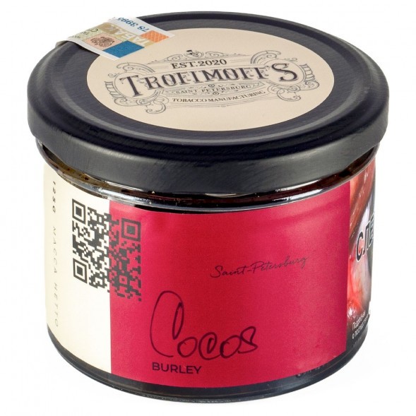 Табак Trofimoff&#039;s Burley - Cocos (Кокос, 125 грамм) купить в Челябинске