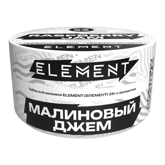 Табак Element Воздух - Raspberry Jam (Малиновый Джем, 25 грамм) купить в Челябинске