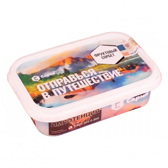 Табак Сарма - Фруктовый Сорбет (100 грамм) купить в Челябинске