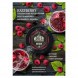 Табак Must Have - Raspberry (Малина, 125 грамм) купить в Челябинске