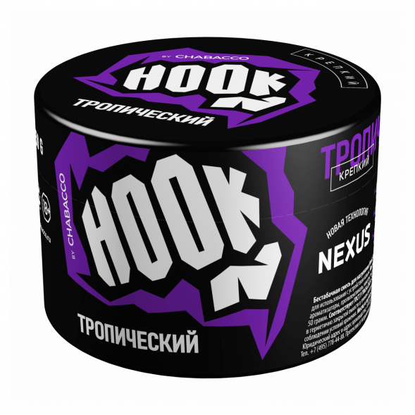 Смесь Hook - Тропический (40 грамм) купить в Челябинске