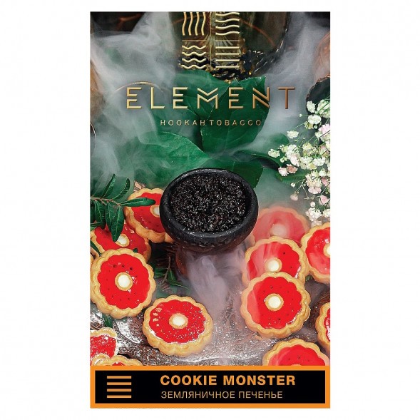 Табак Element Земля - Cookie Monster NEW (Земляничное Печенье, 25 грамм) купить в Челябинске