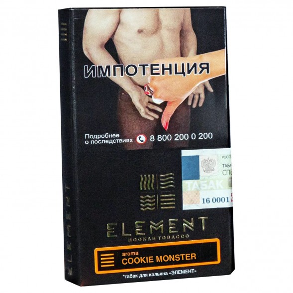 Табак Element Земля - Cookie Monster NEW (Земляничное Печенье, 25 грамм) купить в Челябинске