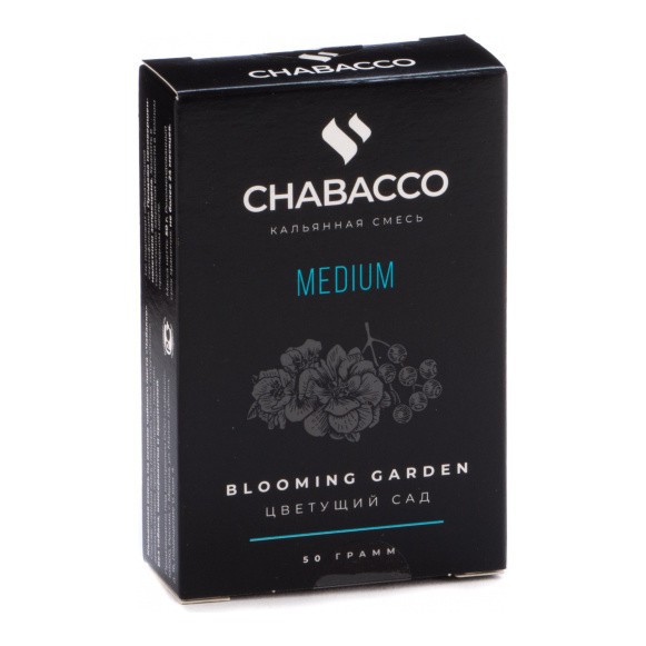Смесь Chabacco MEDIUM - Blooming Garden (Цветущий сад, 50 грамм) купить в Челябинске