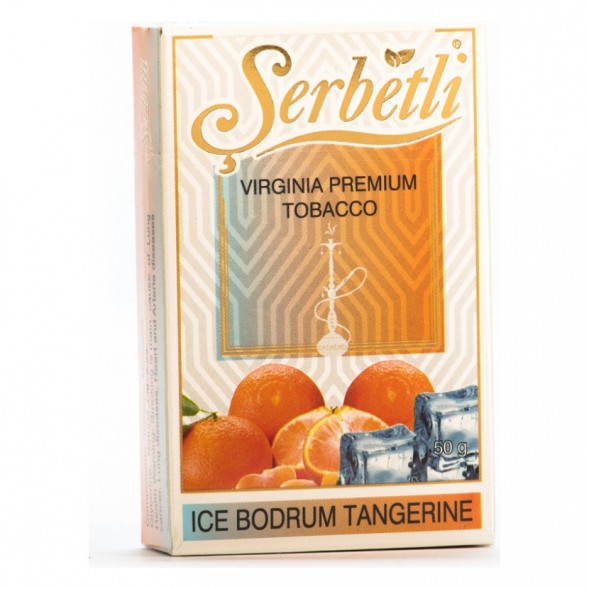 Табак Serbetli - Ice Bodrum Tangerine (Мандарин со Льдом, 50 грамм, Акциз) купить в Челябинске