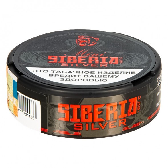 Табак жевательный Siberia - Silver Mini (10 грамм) купить в Челябинске