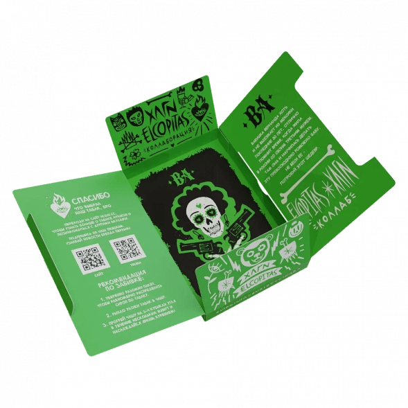 Табак Хулиган Hard - BA (Ромовая Баба, 200 грамм) купить в Челябинске