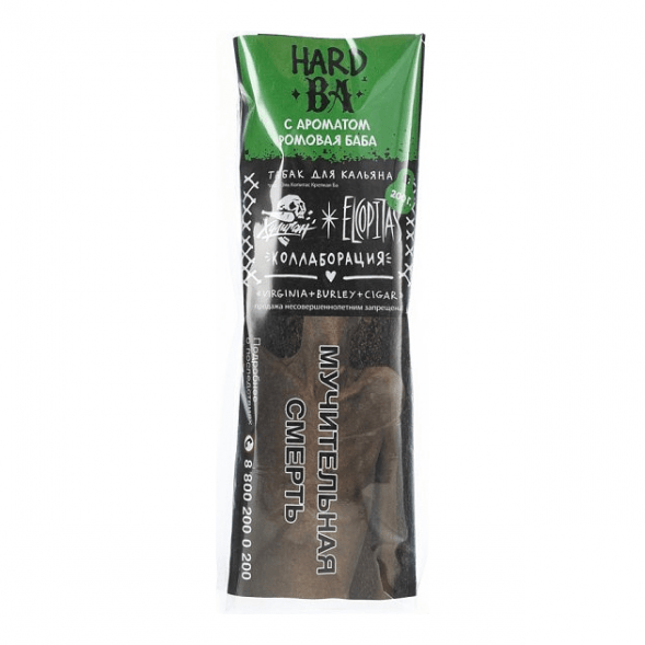 Табак Хулиган Hard - BA (Ромовая Баба, 200 грамм) купить в Челябинске