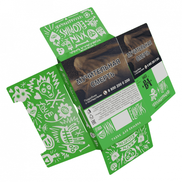 Табак Хулиган Hard - BA (Ромовая Баба, 200 грамм) купить в Челябинске