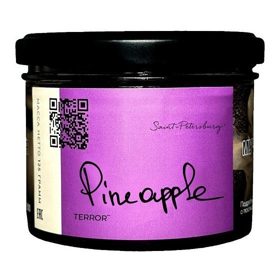 Табак Trofimoff&#039;s Terror - Pineapple (Сочный Ананас, 125 грамм) купить в Челябинске