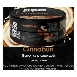 Табак Sebero Black - Cinnabun (Булочка с Корицей, 200 грамм)