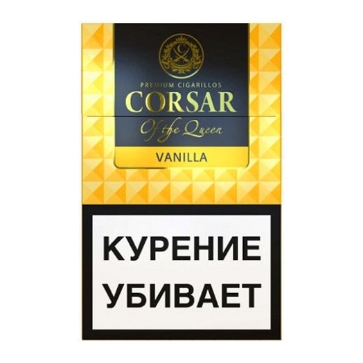 Сигариллы Corsar of the Queen - Vanilla (20 штук) купить в Челябинске