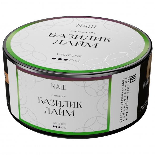 Табак NАШ WHITE - Базилик Лайм (100 грамм) купить в Челябинске