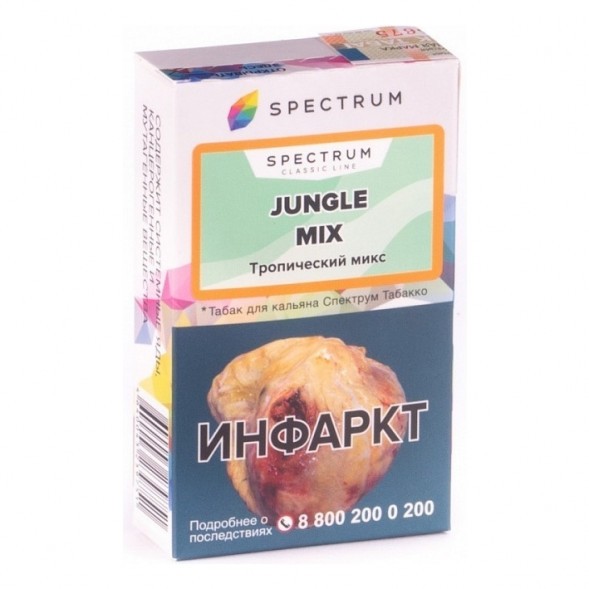 Табак Spectrum - Jungle Mix (Тропический Микс, 25 грамм) купить в Челябинске