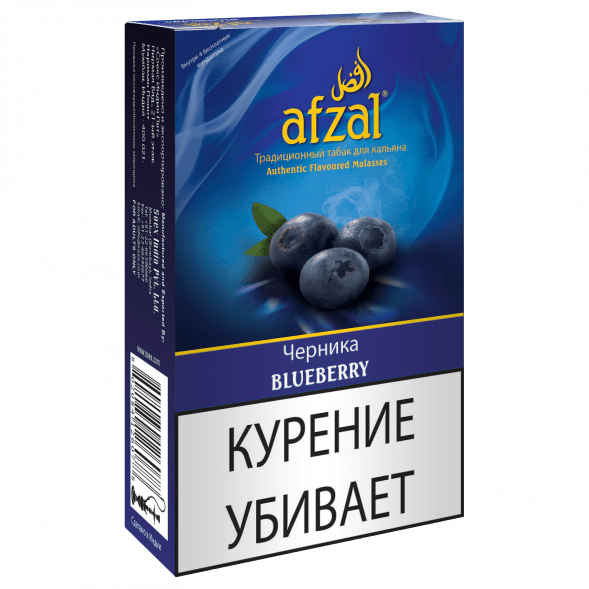 Табак Afzal - Blueberry (Черника, 40 грамм) купить в Челябинске