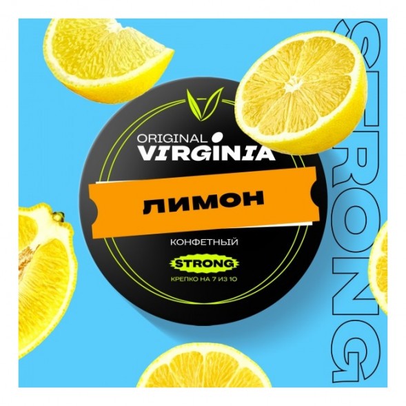 Табак Original Virginia Strong - Лимон (100 грамм) купить в Челябинске